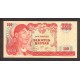 1968 - Indonesia PIC 108 100 Rupees banknote 1968 - Indonesia PIC 108 100 Rupees banknote