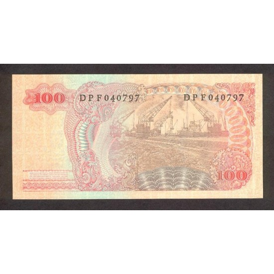 1968 - Indonesia PIC 108 100 Rupees banknote 1968 - Indonesia PIC 108 100 Rupees banknote