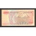 1968 - Indonesia PIC 108 100 Rupees banknote UNC