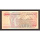 1968 - Indonesia PIC 108 100 Rupees banknote 1968 - Indonesia PIC 108 100 Rupees banknote