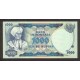 1975 - Indonesia PIC 113a 1000 Rupees banknote 1975 - Indonesia PIC 113a 1000 Rupees banknote