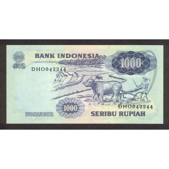 1975 - Indonesia PIC 113a 1000 Rupees banknote 1975 - Indonesia PIC 113a 1000 Rupees banknote