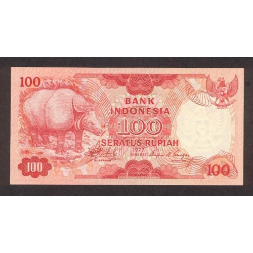 1977 - Indonesia PIC 116 100 Rupees banknote UNC
