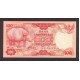 1977 - Indonesia PIC 116 100 Rupees banknote 1977 - Indonesia PIC 116 100 Rupees banknote