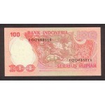 1977 - Indonesia PIC  116    100 Rupees banknote