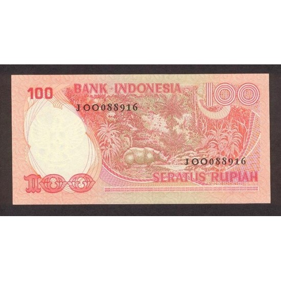 1977 - Indonesia PIC 116 100 Rupees banknote 1977 - Indonesia PIC 116 100 Rupees banknote