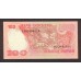 1977 - Indonesia PIC 116 100 Rupees banknote UNC