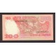 1977 - Indonesia PIC 116 100 Rupees banknote 1977 - Indonesia PIC 116 100 Rupees banknote