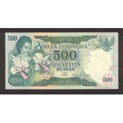1977 - Indonesia PIC  117    500 Rupees banknote