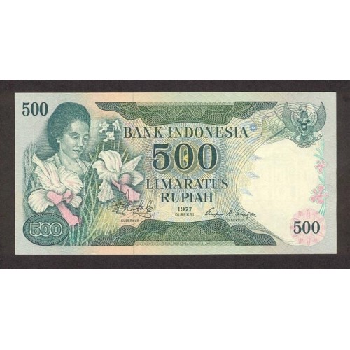 1977 - Indonesia PIC 117 billete de 500 Rupias S/C 1977 - Indonesia PIC 117 billete de 500 Rupias S/C