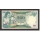 1977 - Indonesia PIC 117 500 Rupees banknote 1977 - Indonesia PIC 117 500 Rupees banknote