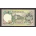 1977 - Indonesia pic 117 billete de 500 Rupias