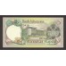 1977 - Indonesia PIC 117 billete de 500 Rupias S/C 1977 - Indonesia PIC 117 billete de 500 Rupias S/C