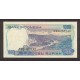 1980 - Indonesia PIC 119 1000 Rupees banknote 1980 - Indonesia PIC 119 1000 Rupees banknote