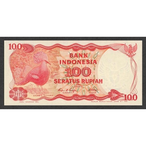 1984 - Indonesia PIC 122a billete de 100 Rupias S/C 1984 - Indonesia PIC 122a billete de 100 Rupias S/C