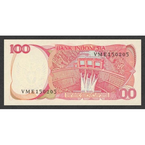 1984 - Indonesia PIC 22 100 Rupees banknote 1984 - Indonesia PIC 22 100 Rupees banknote