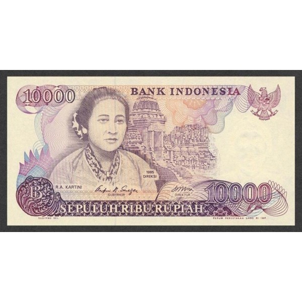 1985 - Indonesia PIC  126   10000 Rupees banknote