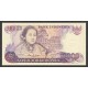 1985 - Indonesia PIC 126 10000 Rupees banknote 1985 - Indonesia PIC 126 10000 Rupees banknote