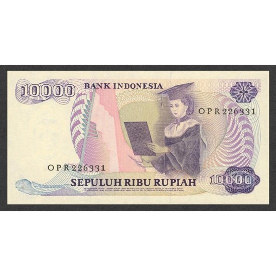 1985 - Indonesia PIC 126 10000 Rupees banknote 1985 - Indonesia PIC 126 10000 Rupees banknote
