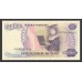 1985 - Indonesia pic 126 billete de 10000 Rupias