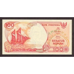 1992 - Indonesia PIC 127a 100 Rupees banknote UNC 1992 - Indonesia PIC 127a 100 Rupees banknote UNC