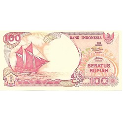 1992/6 - Indonesia PIC 127e billete de 100 Rupias S/C