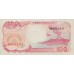 1999 - Indonesia PIC  127g    100 Rupees banknote