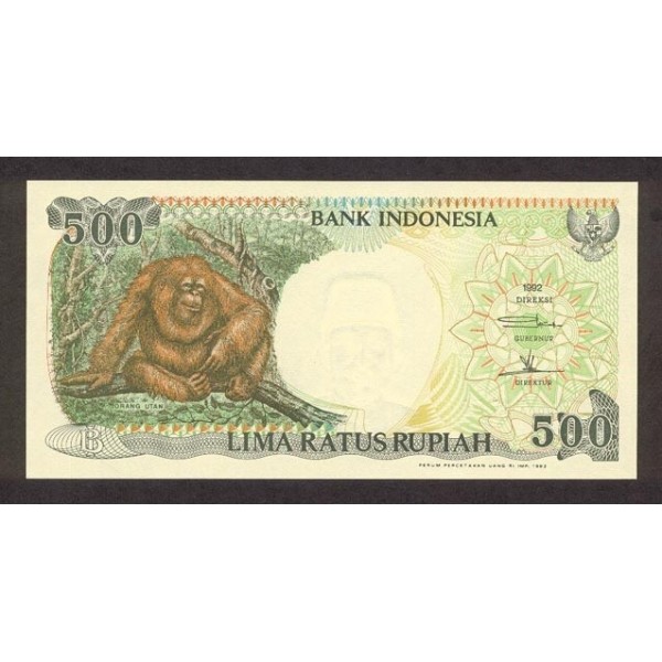 1992- Indonesia PIC  128a    500 Rupees banknote