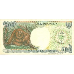 1994 - Indonesia pic 128c billete de 500 Rupias