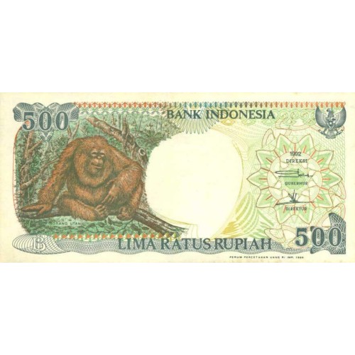 1992/4 - Indonesia PIC 128c 500 Rupees banknote UNC