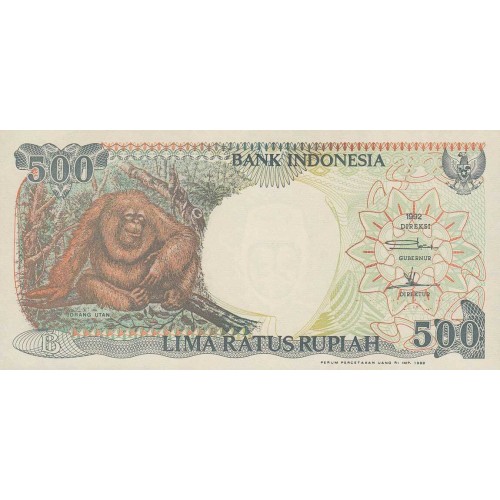 1999- Indonesia PIC  128h    500 Rupees banknote