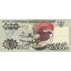 1995 - Indonesia PIC 132d 20000 Rupees banknote UNC