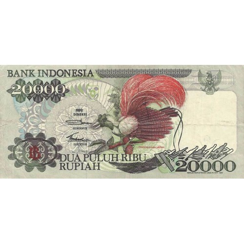 1995 - Indonesia pic 132d billete de 20000 Rupias