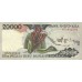 1995 - Indonesia PIC  132d   20000 Rupees banknote