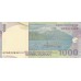 2000 - Indonesia PIC 141a 1000 Rupees banknote UNC