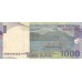 2009 - Indonesia PIC 141j billete de 1000 Rupias S/C 2009 - Indonesia PIC 141j billete de 1000 Rupias S/C