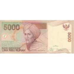 2001 - Indonesia PIC  142a    5000 Rupees banknote