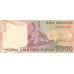 2001/3 - Indonesia PIC 142c billete de 5000 Rupias S/C 2001/3 - Indonesia PIC 142c billete de 5000 Rupias S/C