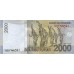 2009 - Indonesia pic 148a billete de 2000 Rupias