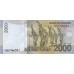2009 - Indonesia PIC 148a billete de 2000 Rupias S/C 2009 - Indonesia PIC 148a billete de 2000 Rupias S/C