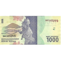 2016/2016 - Indonesia PIC 154a 1000 Rupees banknote UNC 2016/2016 - Indonesia PIC 154a 1000 Rupees banknote UNC
