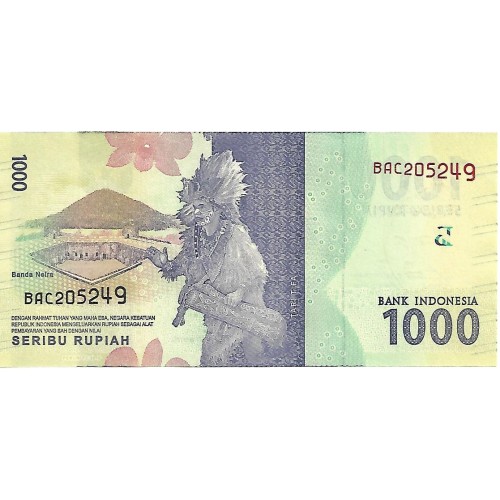 2016/2016 - Indonesia PIC 154a billete de 1000 Rupias S/C 2016/2016 - Indonesia PIC 154a billete de 1000 Rupias S/C
