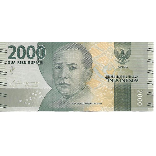 2016 - Indonesia PIC 155a billete de 2000 Rupias S/C 2016 - Indonesia PIC 155a billete de 2000 Rupias S/C