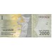 2016 - Indonesia PIC 155a billete de 2000 Rupias S/C 2016 - Indonesia PIC 155a billete de 2000 Rupias S/C