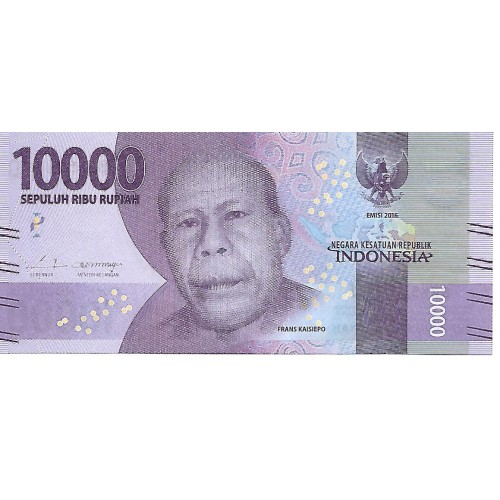 2016 - Indonesia 10.000 Rupees banknote PIC 157a UNC