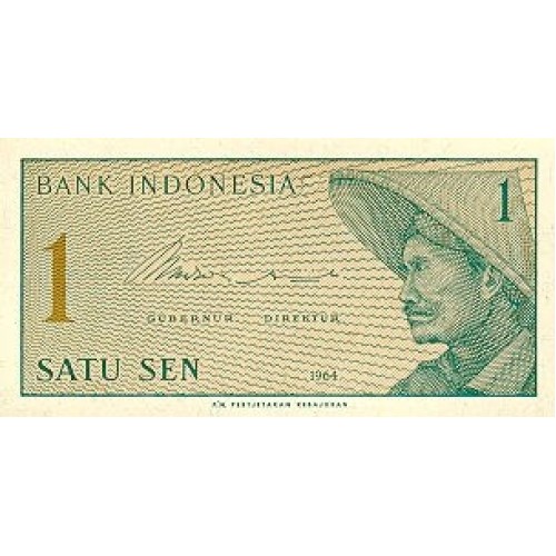 1964 - Indonesia PIC  90     1 Sen  banknote