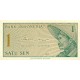 1964 - Indonesia PIC 90 1 Sen banknote 1964 - Indonesia PIC 90 1 Sen banknote