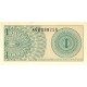 1964 - Indonesia PIC 90 1 Sen banknote 1964 - Indonesia PIC 90 1 Sen banknote