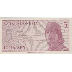 1964 - Indonesia PIC 91 5 Sen banknote UNC 1964 - Indonesia PIC 91 5 Sen banknote UNC