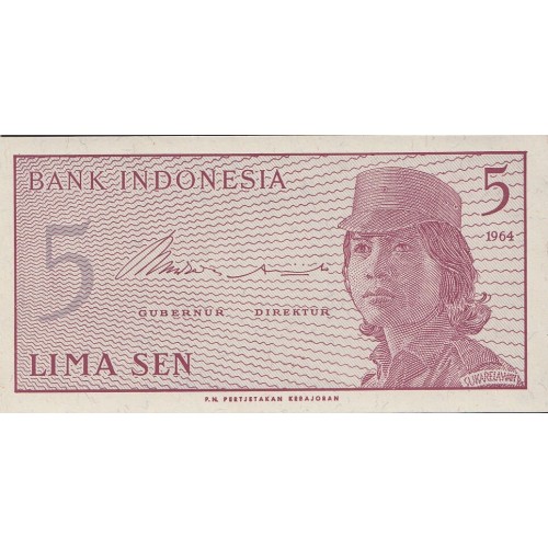 1964 - Indonesia PIC 91 5 Sen  banknote UNC